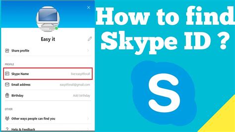 how can i get skype|how to get skype link.